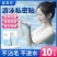 安其生游泳私密贴医用女生防水贴防菌防感染温泉泳池防护无忧
