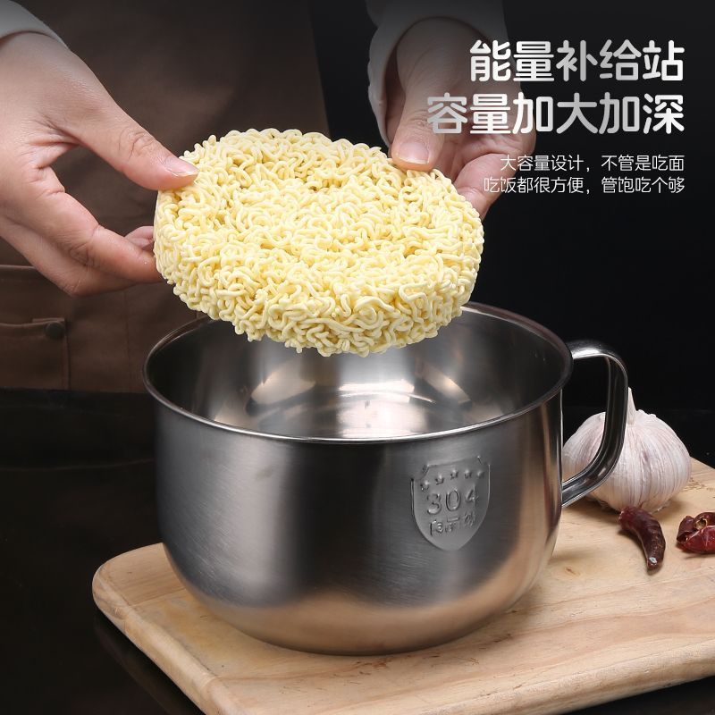 学生用不锈钢泡面加厚学生快餐饭盒带盖家用食堂方便面打饭汤