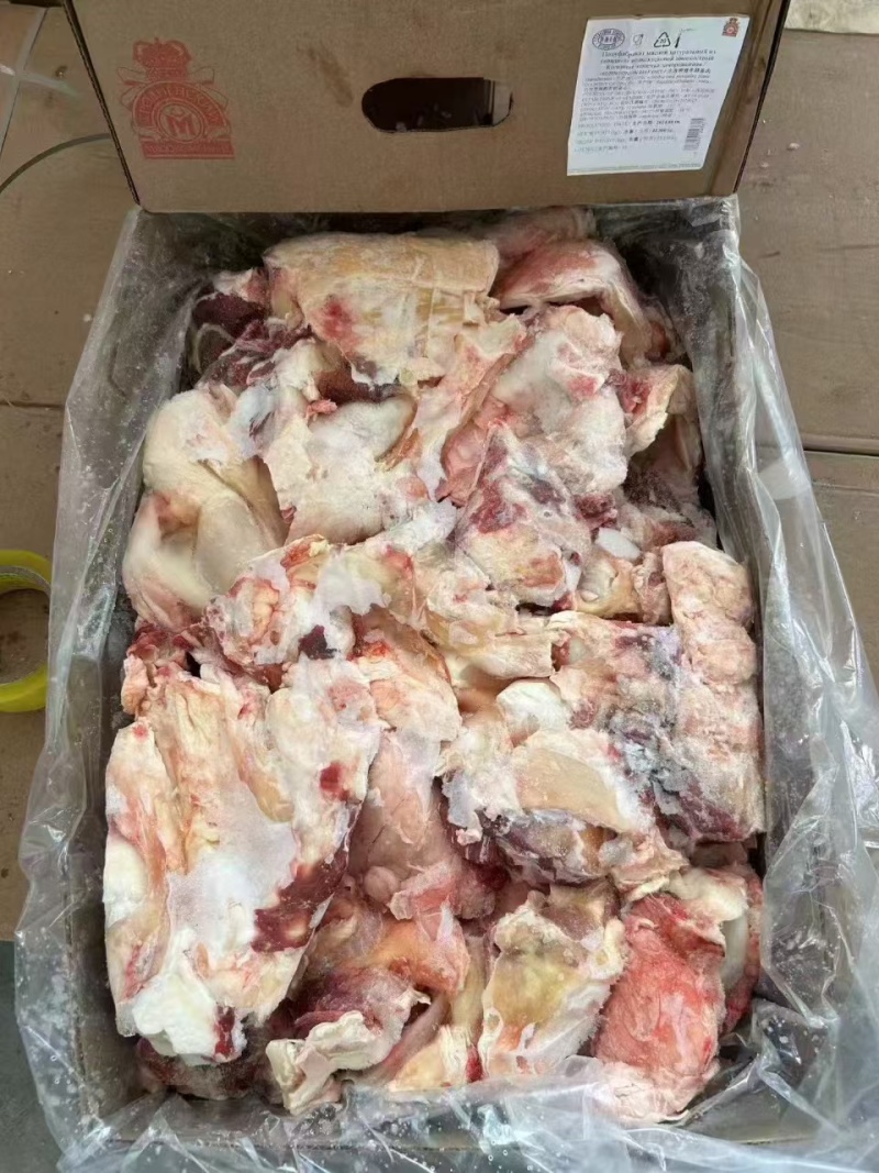 牛窝骨