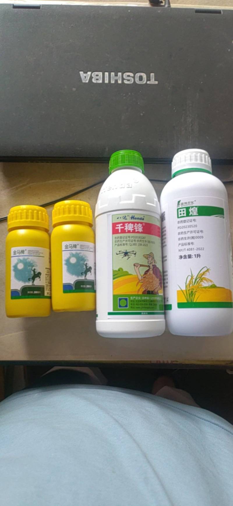 15%噁唑酰草胺+全打型氰氟草酯+金马稗水稻抗性稗草千金