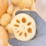 湖北一级珍珠莲藕，湖北A级精品莲藕，湖北精品珍珠莲藕