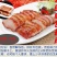 【叉烧肉】精品叉烧