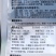 豇豆种子辉煌白籽白花翠绿色抗寒耐热结荚多长条产量高