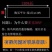 【实力推荐】庄稼防护网防鸟网接受定制各种规格厂家直发