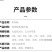 【实力推荐】庄稼防护网防鸟网接受定制各种规格厂家直发