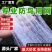 果园大棚加粗尼龙网果树稻谷樱桃葡萄梨树草莓防鸟网鱼塘泥鳅天网