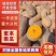 产地直发精品南瓜，常年接超市出口加工厂