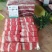 国产鲁西黄牛肥牛一号，纯干牛肉，不调理，涮锅不散不碎