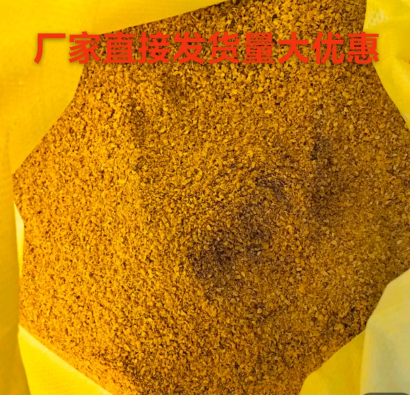 猪牛羊高蛋白碎豆饼家直接发货保证质量