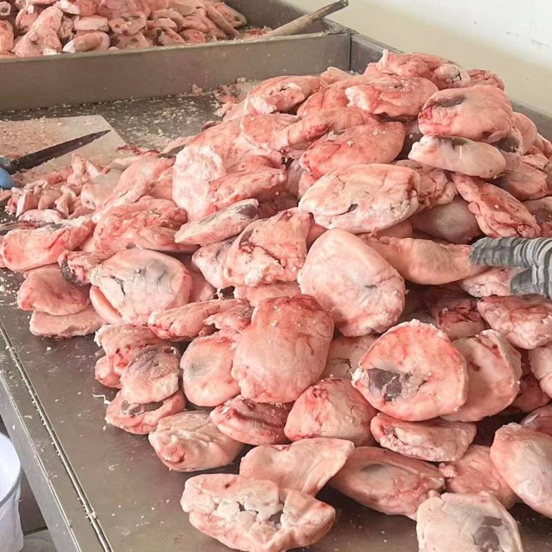 原油羊腰子