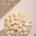 洋参小袋泡礼盒装净重约150g/，参质紧密