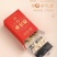 洋参小袋泡礼盒装净重约150g/，参质紧密