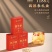 洋参小袋泡礼盒装净重约150g/，参质紧密