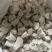 云南精品茯苓块大量有货规格齐全，价格真实，欢迎电联咨询