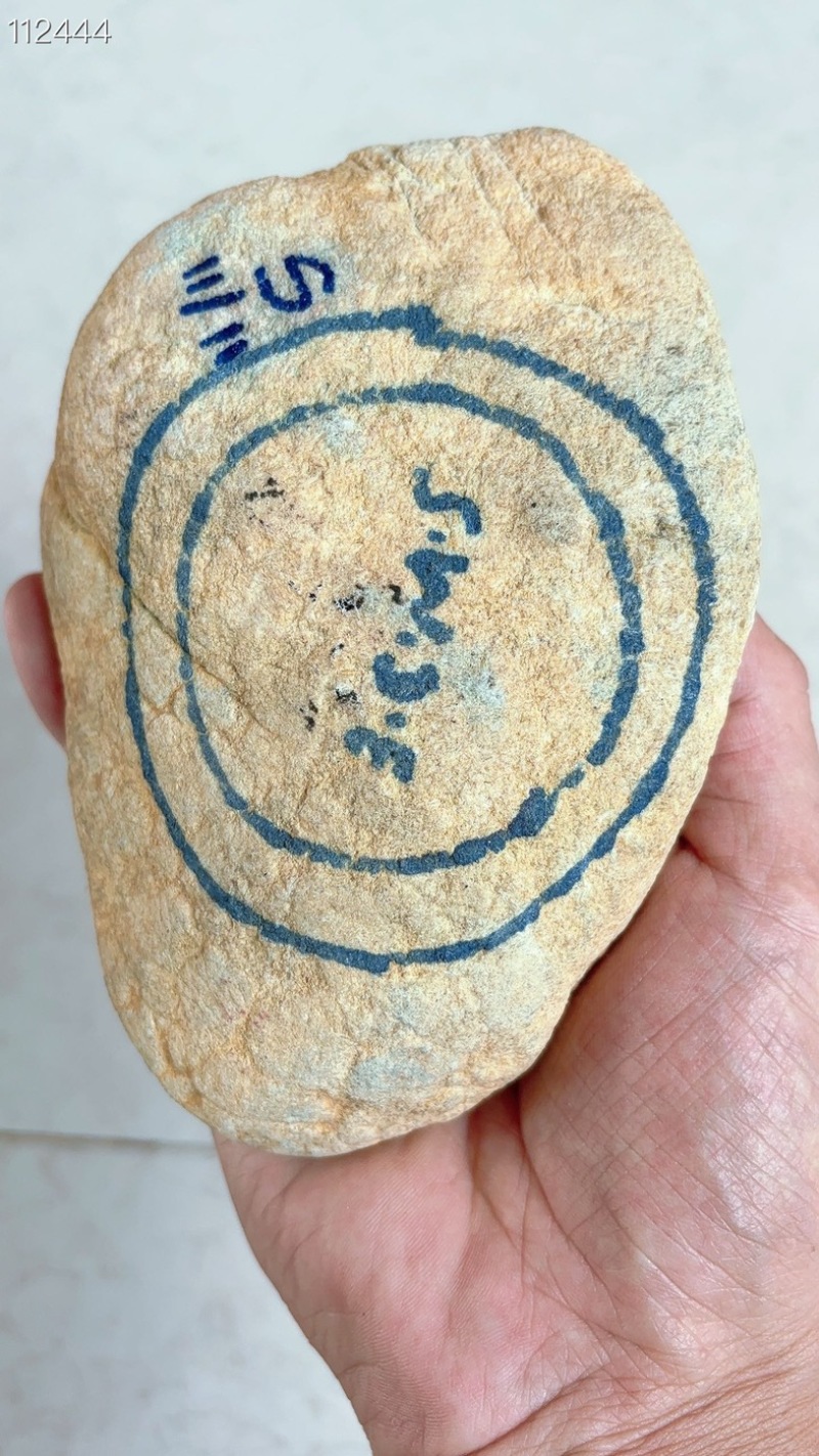 翡翠原石