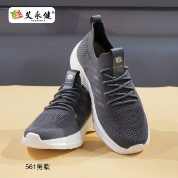 艾永健中药按摩珠鞋，闰月鞋，吸汗防滑透气，欢迎老板选购