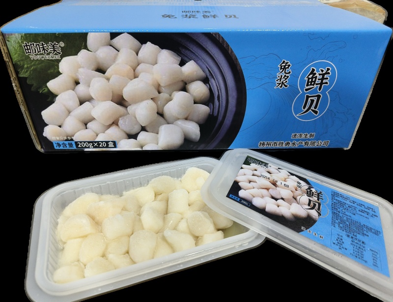 免浆鲜贝