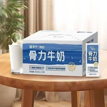 蒙牛焕轻牛奶