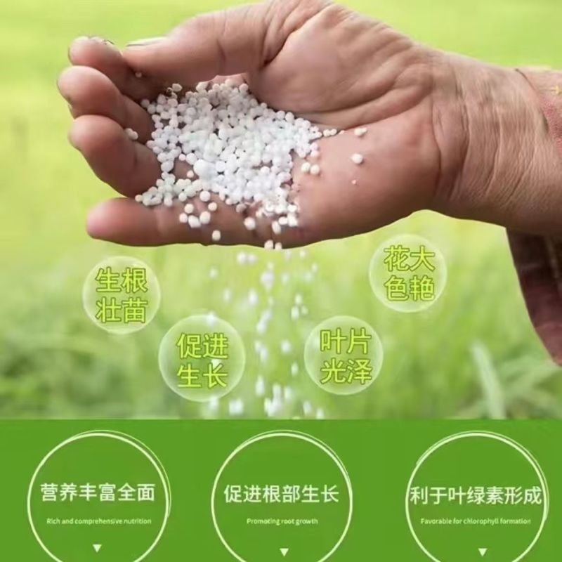 硝酸铵钙厂家现货直发纯铵钙广西高品质肥料工厂批发