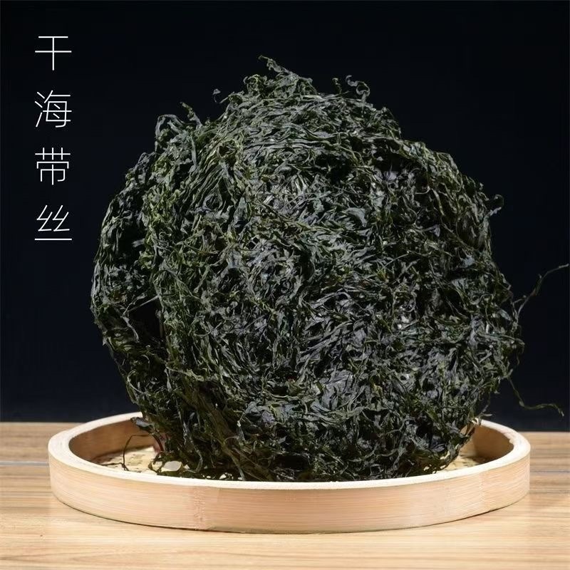 福建无沙烘干海带丝圈圈圆饼