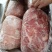 肥猪四号肉