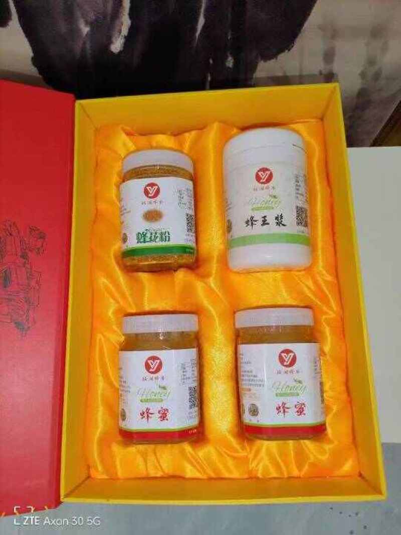 蜂蜜礼盒装送礼送健康高品质蜂蜜高档礼盒高端大气上档次
