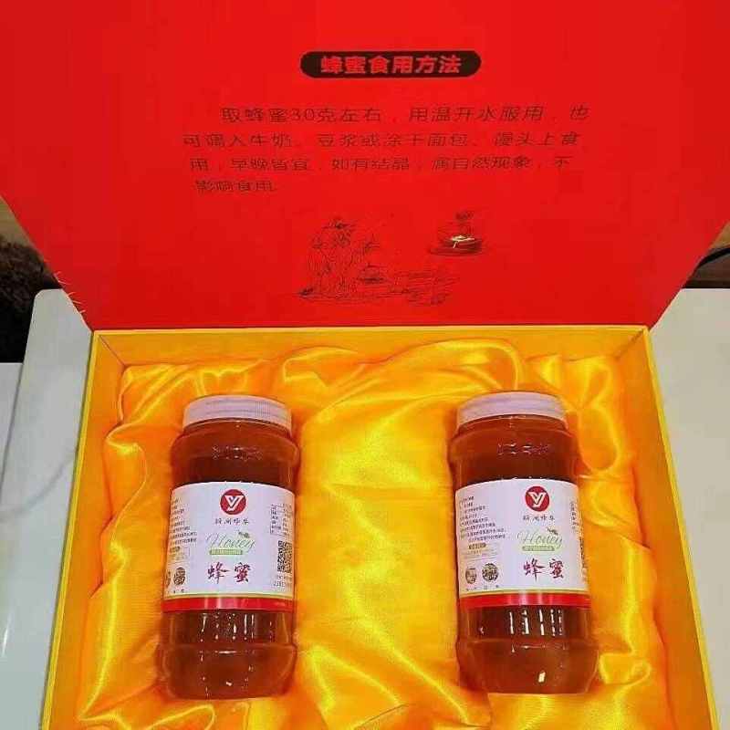 蜂蜜礼盒装送礼送健康高品质蜂蜜高档礼盒高端大气上档次