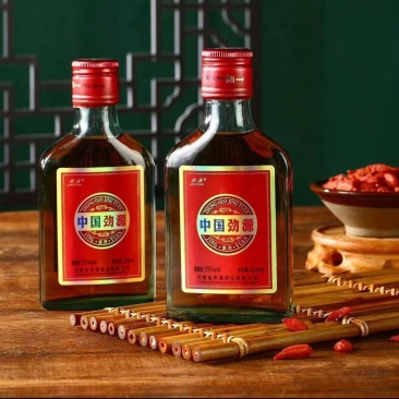 整箱24瓶正品保障中国劲源露酒配置小酒125ml24瓶