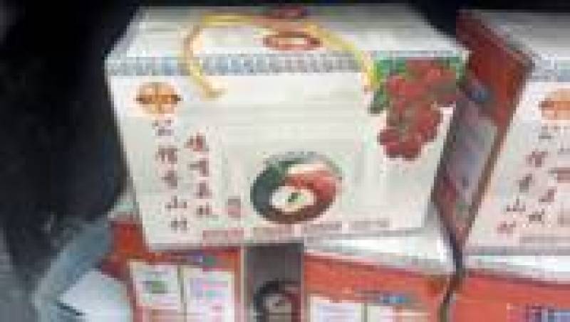 广西荔枝精品鸡嘴荔枝大量上市口感甜一件代发