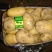 随州黄心土豆大量上市货源充足保质保量诚信合作欢迎来电