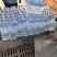 巴马天然矿泉水GB8537标准，巴马活泉水厂直发