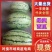 【实力供应】内蒙古绿爽西瓜大量现货批发电商团购便宜量大