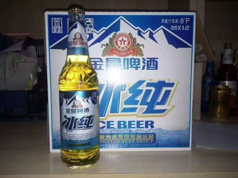 10几块钱金星冰纯，500*12盒，8度，新日期，山东