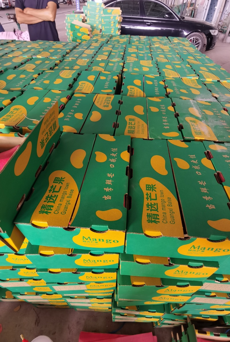 广西甜心贵妃芒果，电商一件代发，落地配，市场，社区团购