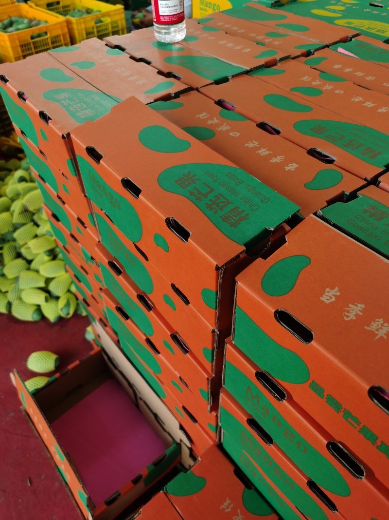 广西甜心贵妃芒果，电商一件代发，落地配，市场，社区团购