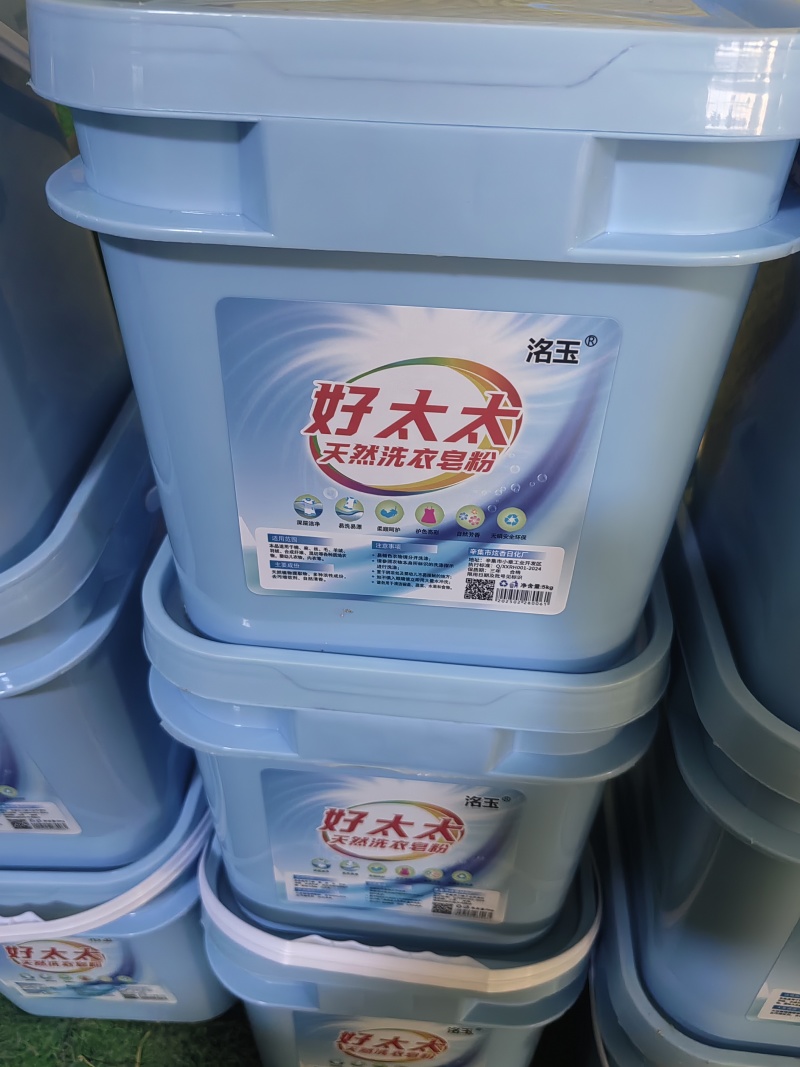 好太太洗衣香皂粉10斤装大桶洗衣粉皂粉
