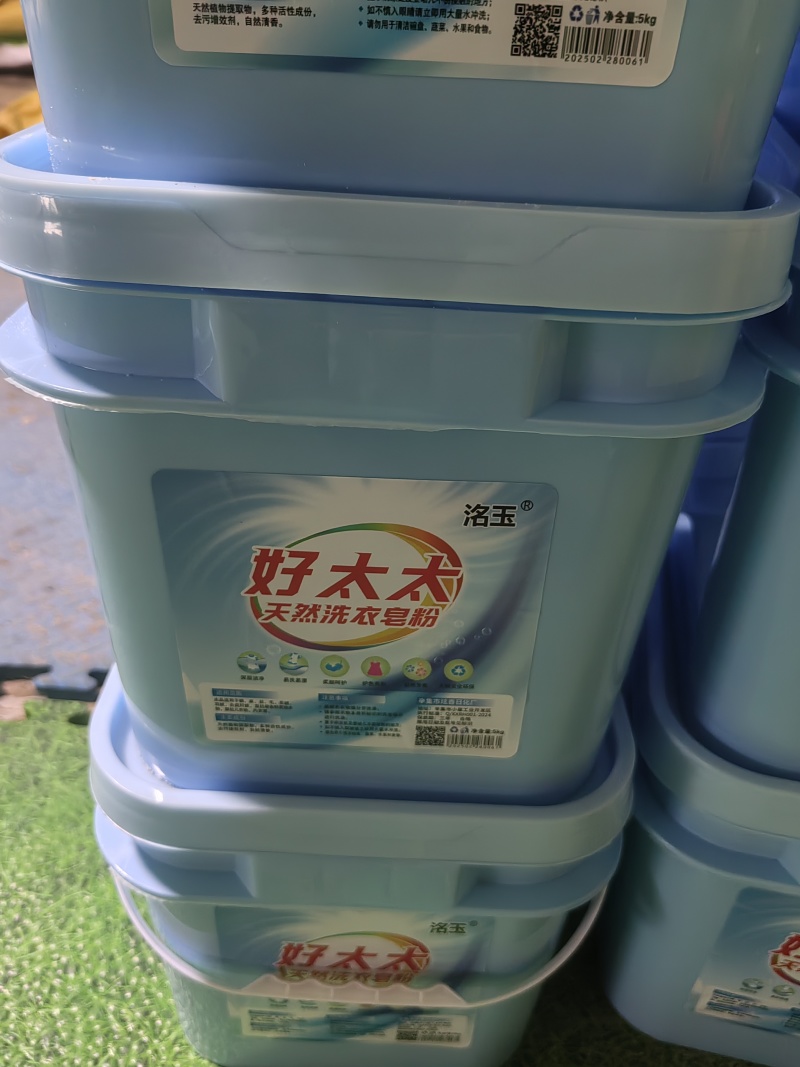 好太太洗衣香皂粉10斤装大桶洗衣粉皂粉