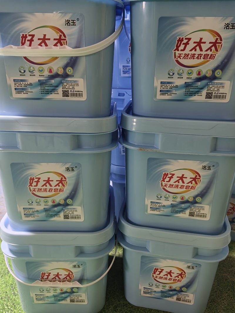 好太太洗衣香皂粉10斤装大桶洗衣粉皂粉