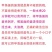 新鲜使用绿色甲鱼蛋，使用生态鳖蛋王八蛋支持全国发货