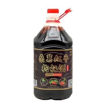 桑葚红枣枸杞酒，厂家直销，量大可谈，无任何添加剂，35度