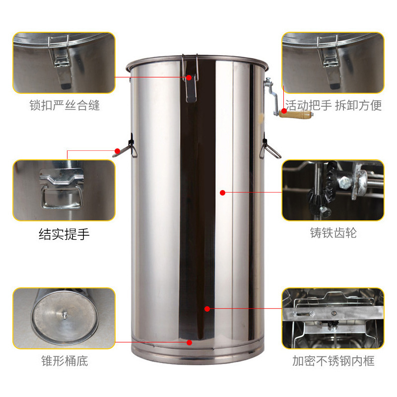 摇蜜机不锈钢加厚甩蜜机摇蜂蜜机养蜂工具蜂蜜分离机