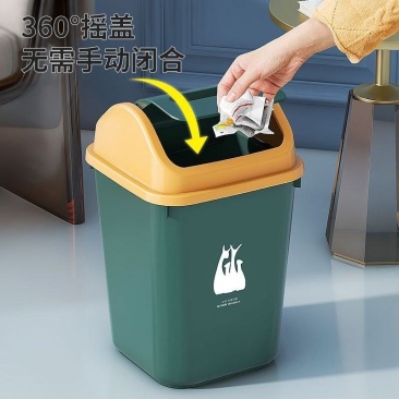 家用垃圾桶厕所卫生间客厅轻奢商用带盖卧室厨房有盖宿舍垃圾