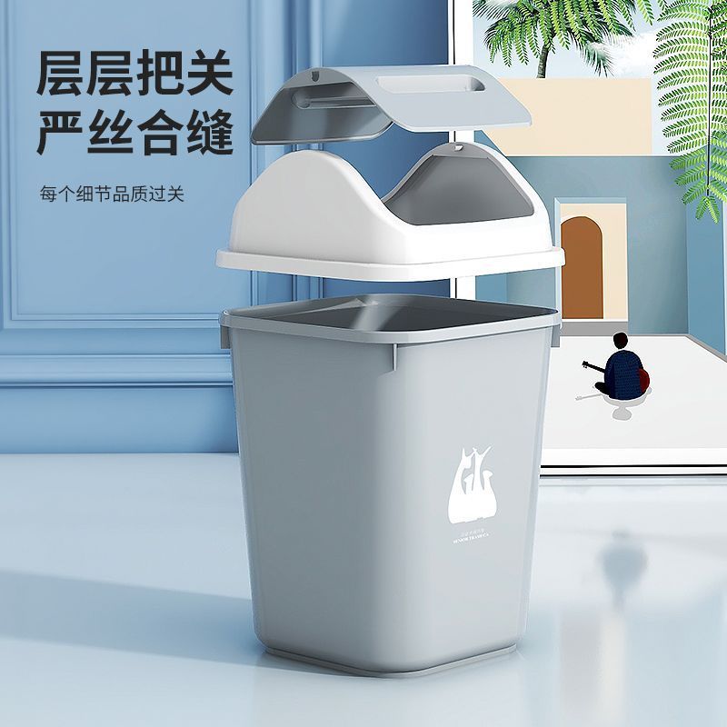家用垃圾桶厕所卫生间客厅轻奢商用带盖卧室厨房有盖宿舍垃圾