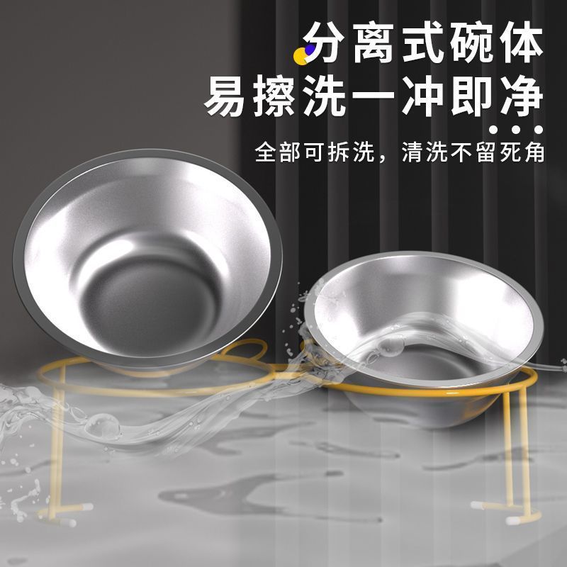不锈钢宠物碗猫咪双碗护颈防打翻狗碗吃饭喝水两用狗盆小型犬