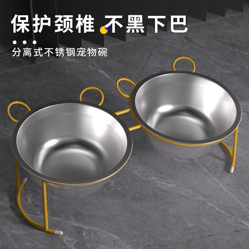 不锈钢宠物碗猫咪双碗护颈防打翻狗碗吃饭喝水两用狗盆小型犬
