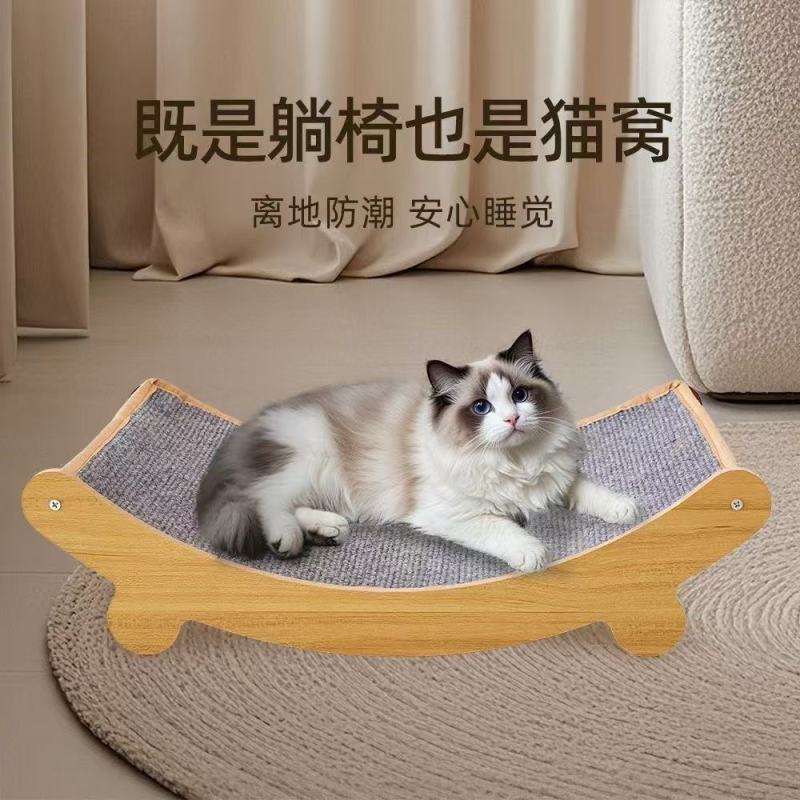 不掉抓布地毯猫咪一体躺椅特大号通用耐磨立式沙发猫床