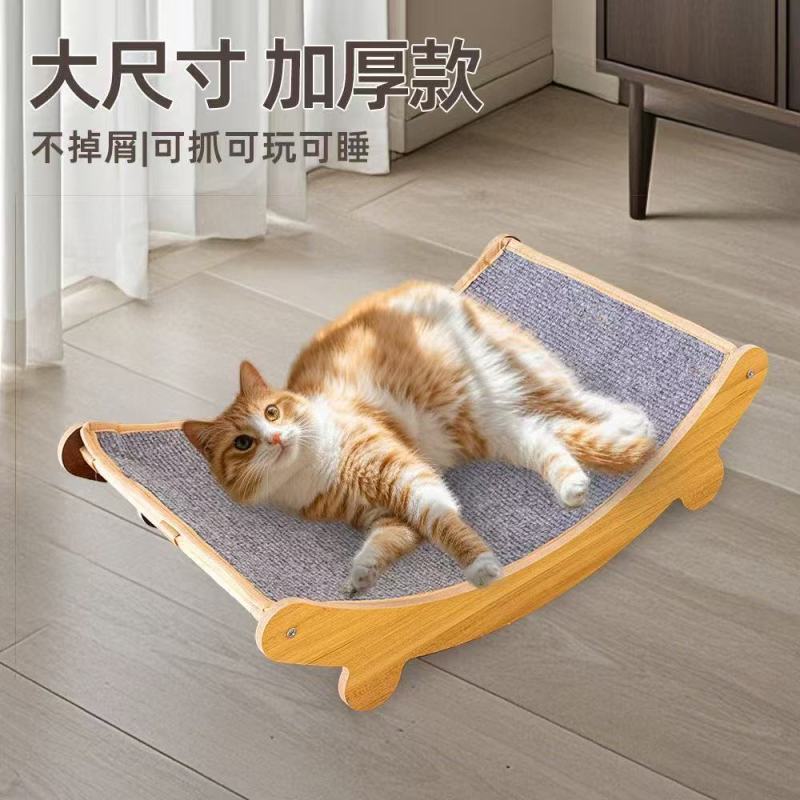 不掉抓布地毯猫咪一体躺椅特大号通用耐磨立式沙发猫床