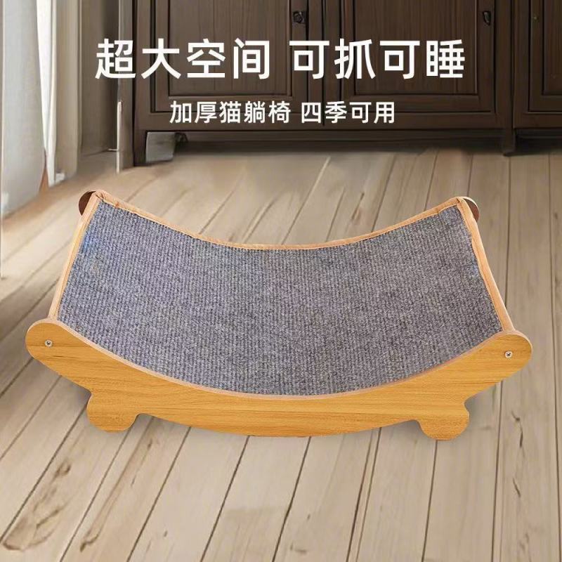 不掉抓布地毯猫咪一体躺椅特大号通用耐磨立式沙发猫床