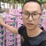 昌黎精品玫瑰香葡萄电商小礼盒