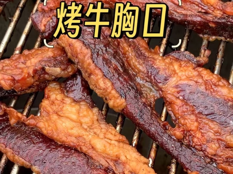 内蒙古嗷嗷好吃的牛胸口大片内蒙古的牛肉干